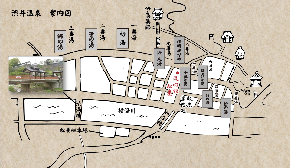 渋温泉案内図